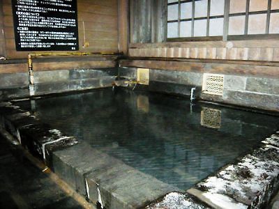 Iyashi-No-Sato Kiyashiki Hotell Minamioguni Exteriör bild