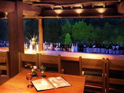 Iyashi-No-Sato Kiyashiki Hotell Minamioguni Exteriör bild